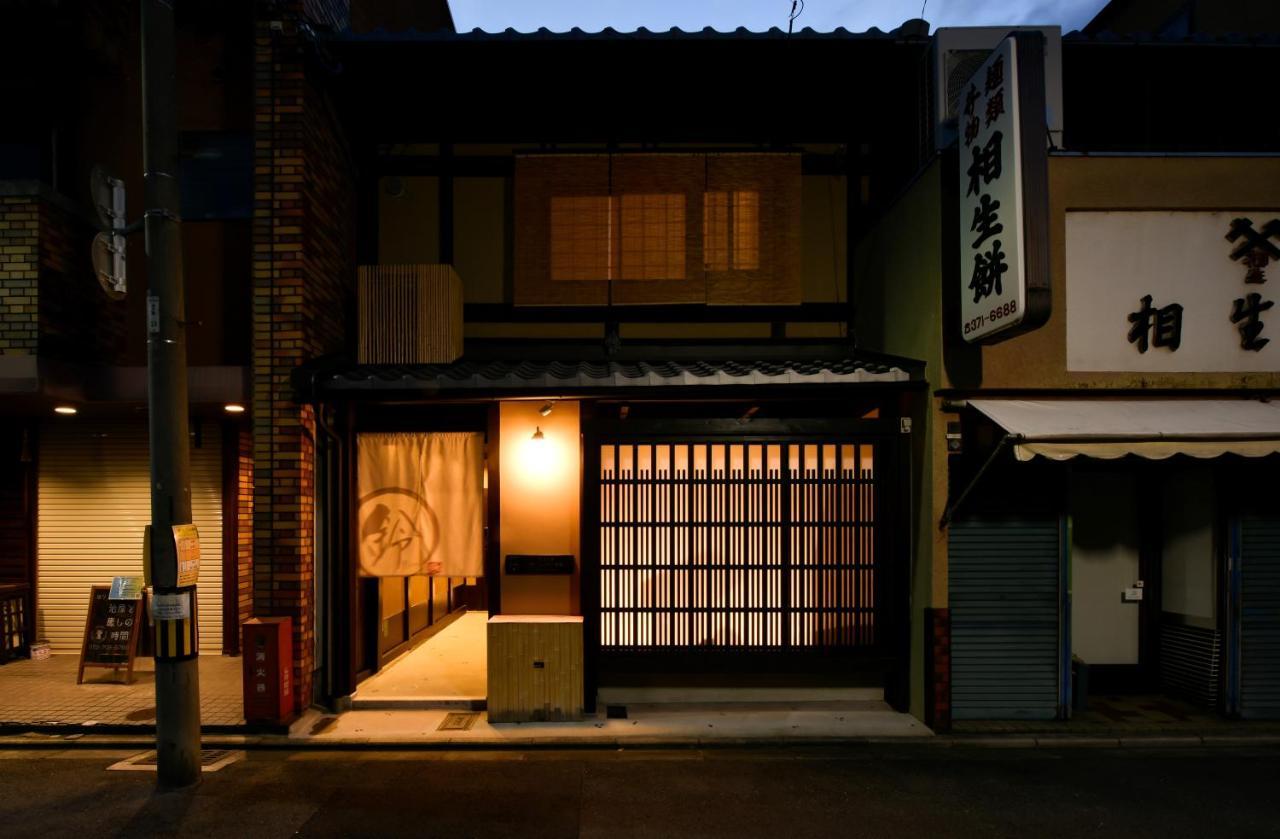 Rinn Premium Machiya Kunpu 교토 외부 사진